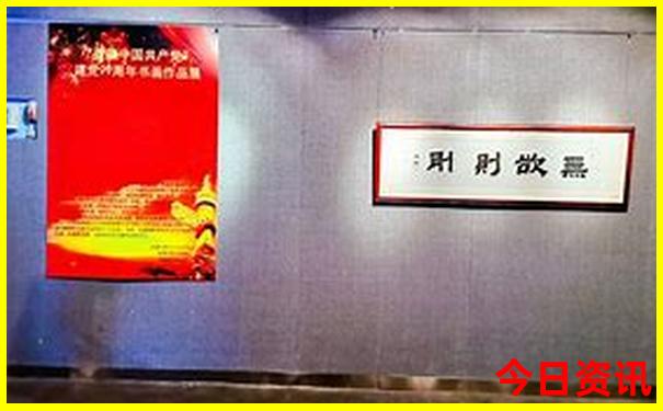 山东夏天避暑最佳旅游地