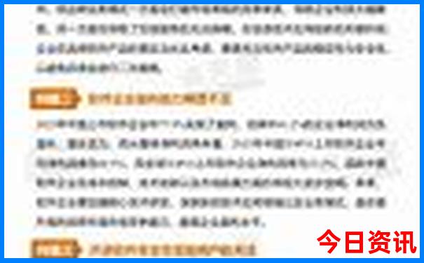 西安暑假游玩攻略