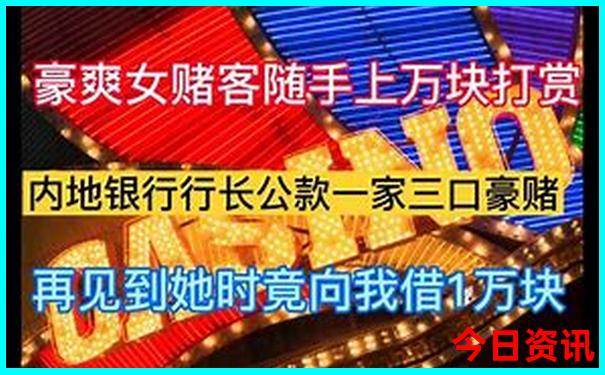 6月份旅游去哪里好