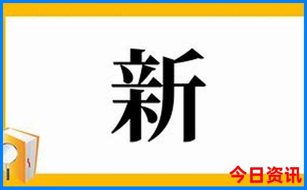 八月旅游最佳地排行七天时间
