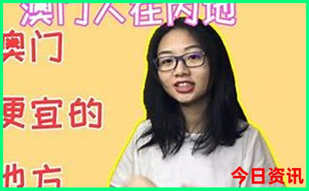 夏天适合旅行的城市