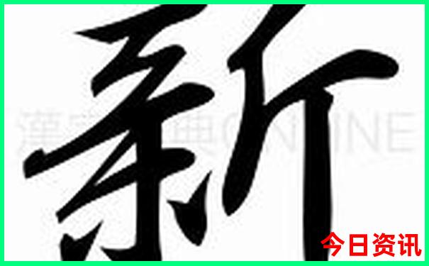 新疆南北两疆旅游攻略