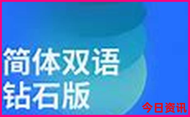 带娃去云南哪里玩比较好