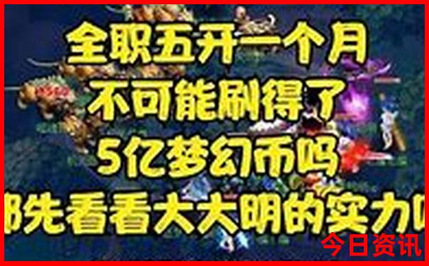 七月下旬适合去哪旅游