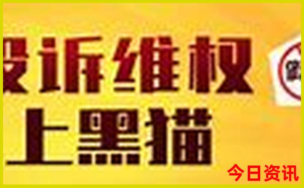成都的5a景区有哪些