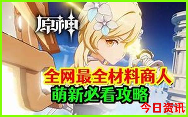 暑假去天津玩哪好玩