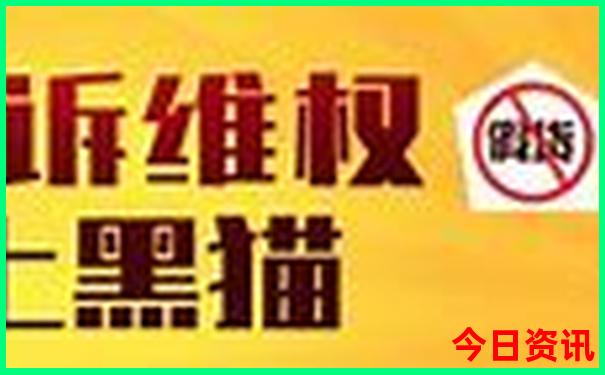 中国哪里是避暑胜地
