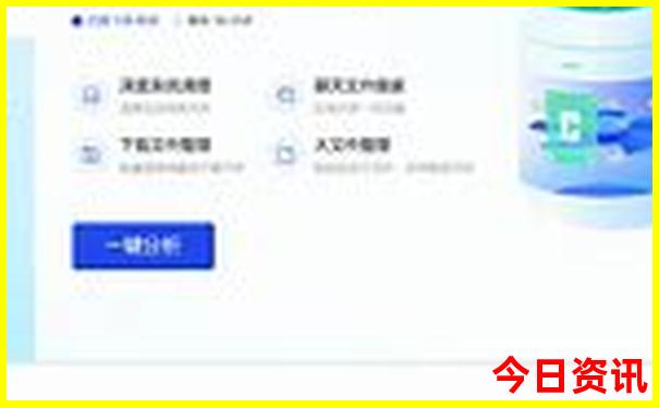云南自驾游最佳方案