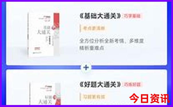 7月份去哪里旅游
