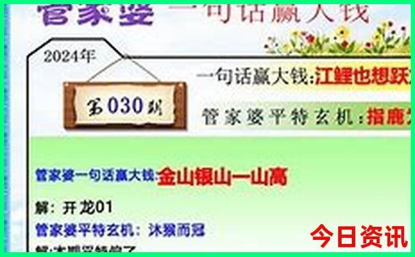 沈阳旅游必去十大景点推荐