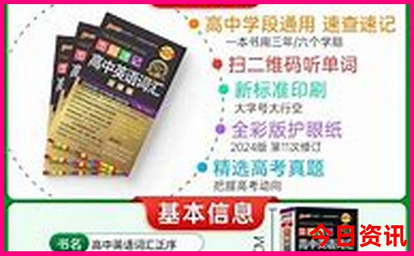 北京周边8月份最适合去哪里旅游