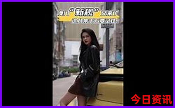 60岁旅游景点免费吗