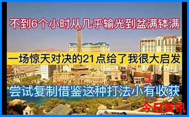 去烟台玩住哪里最方便