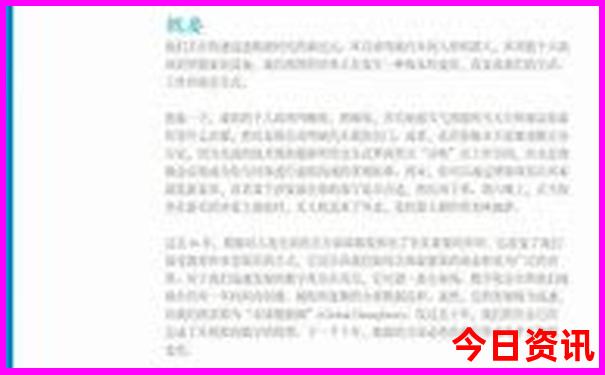 黑龙江著名景点排行榜前十名