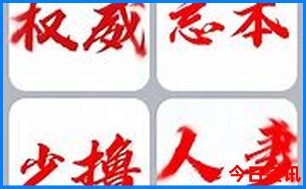 马尔代夫最佳旅游季节是几月