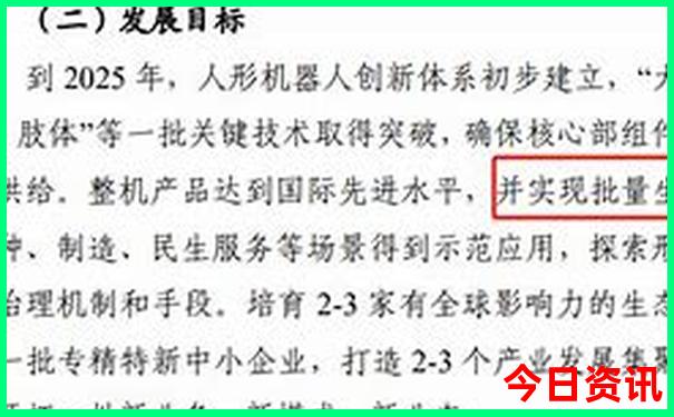 浙江有什么好玩的地方旅游景点