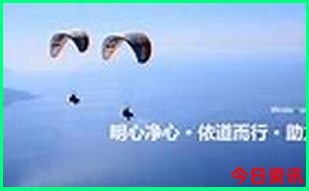 四五天旅游去哪里旅游