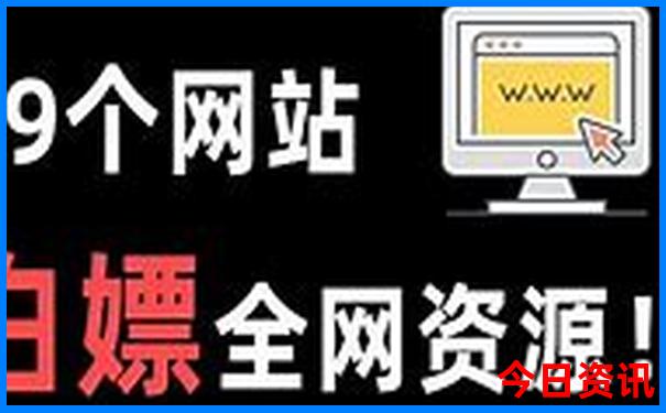 东北冬天旅游必去十大景点