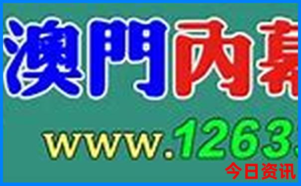 高中生去北京必去的景点