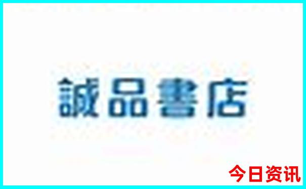 溪口最美三个地方