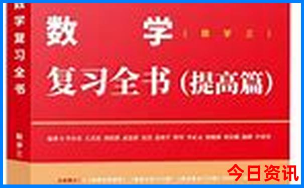 2025全新官方正版实用资料独家资料免费经验分享大全-新澳门天天免费精准大全谜语